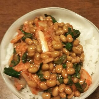 キムチ納豆かけご飯